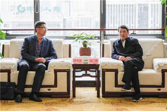 柳州市委副書記、市長(zhǎng)吳煒親切會(huì)見冶建公司班子成員