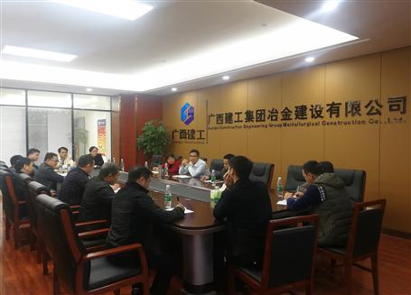 開好局，謀新篇！歐志永總經(jīng)理赴南寧中心調(diào)研