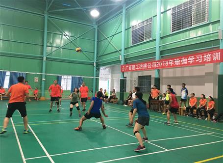 桂華氣排球隊(duì)：頑強(qiáng)拼搏，享受比賽