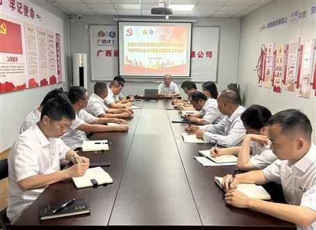 學思想、強黨性、重實踐、建新功丨各基層黨組織全面掀起開展主題教育熱潮