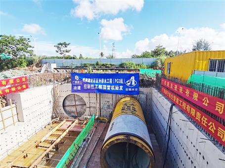 冶建第三分公司?？谑许椖恐?5噸超徑頂管機精準(zhǔn)定位